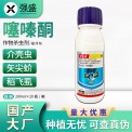 200ml*20/箱 诺普信介飞决噻嗪酮多肉柑橘白粉虱粉蚧农药杀虫剂