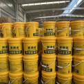 索满金鱼蛋白专用膨果肥